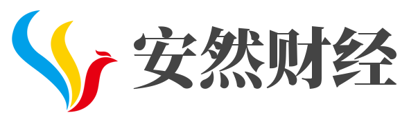 安然财经